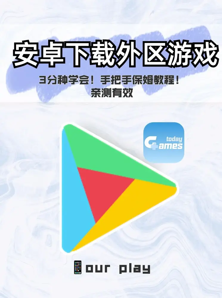 申博体育哪里登录截图0